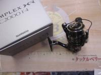 21コンプレックスXR C2000 F4