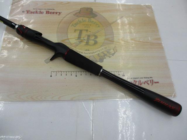 20ゾディアス 169MH-S