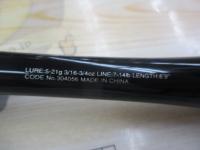 20ゾディアス 169MH-S