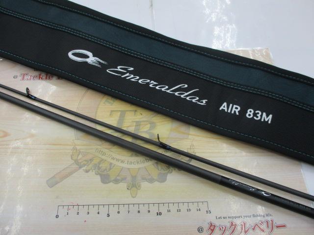 エメラルダスエア 83M・K