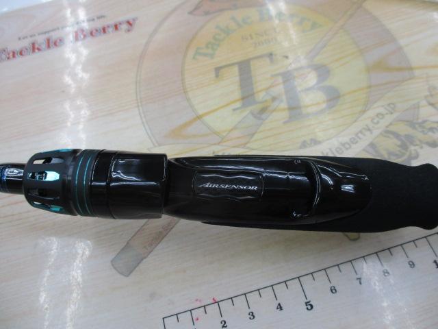 エメラルダスエア 83M・K