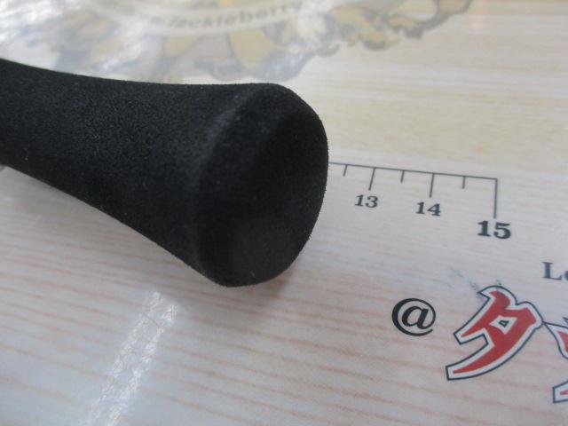 エメラルダスエア 83M・K