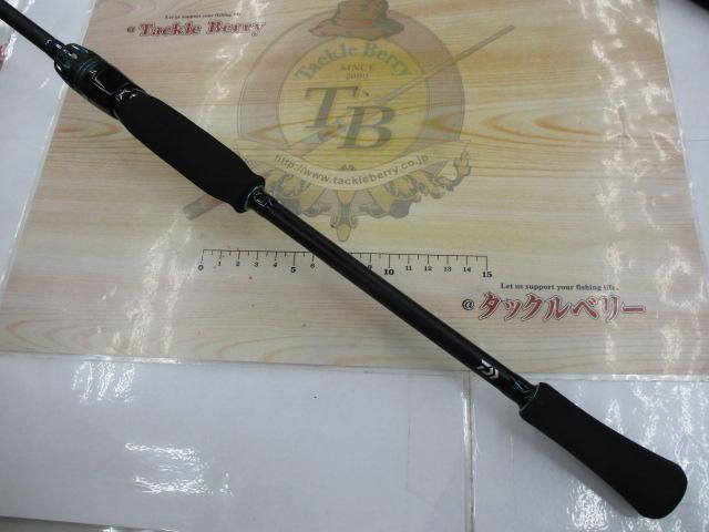 エメラルダスエア 83M・K