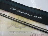 エメラルダスエア 83M・K