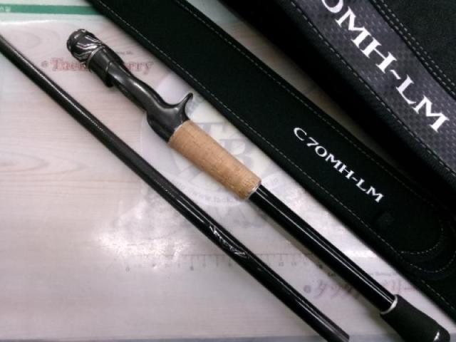 スティーズRC C70MH-LM