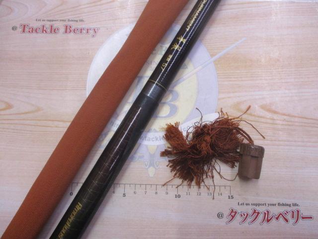 AWトーナメント華厳 硬調57