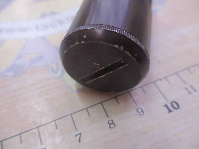 AWトーナメント華厳 硬調57