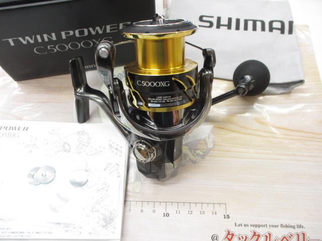 20ツインパワー C5000XG