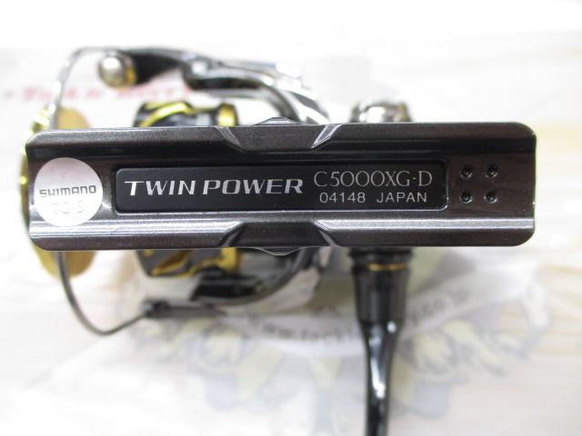 20ツインパワー C5000XG