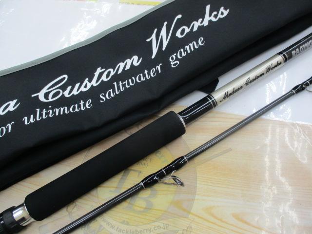 レイジングブル 100XF-1 アルティメットロックショアモデル