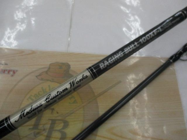 レイジングブル 100XF-1 アルティメットロックショアモデル