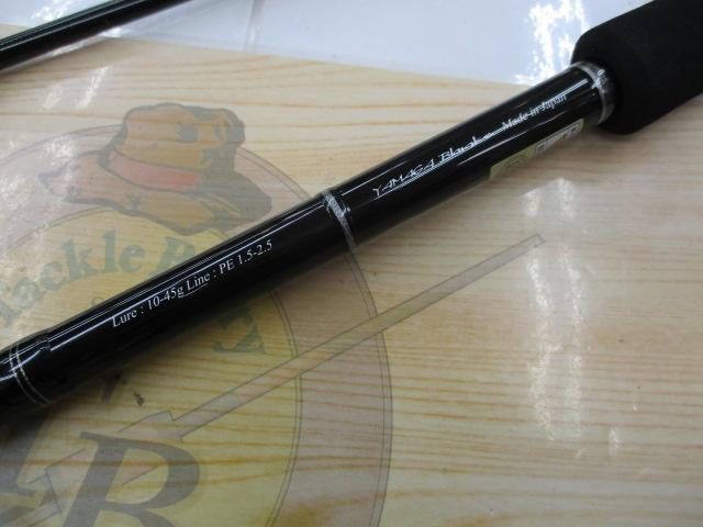 バリスティック 103MH NANO ベイトモデル