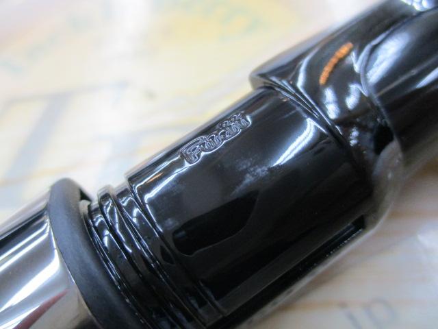 バリスティック 103MH NANO ベイトモデル