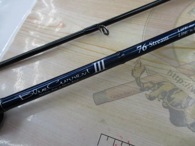 ブルーカレントⅢ 76 ストリーム