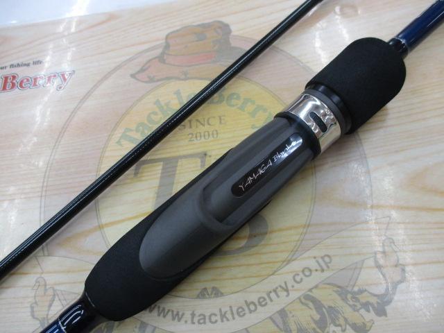 ブルーカレントⅢ 76 ストリーム