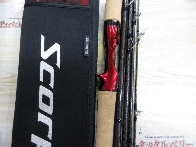 スコーピオン 1652R-5(2019モデル)｜＠ベリーネット 日本最大新品中古