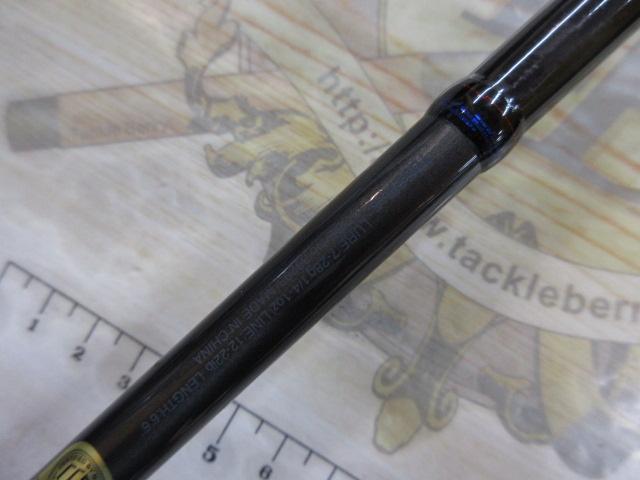 スコーピオン 1652R-5(2019モデル)