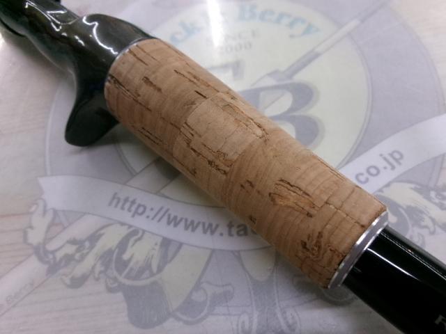 スティーズRC C71MH-SV・ST｜＠ベリーネット 日本最大新品中古釣具WEB