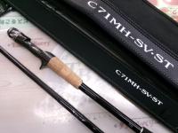 スティーズRC C71MH-SV・ST