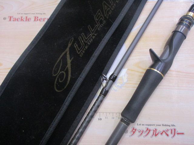 フルレンジ C67XXH