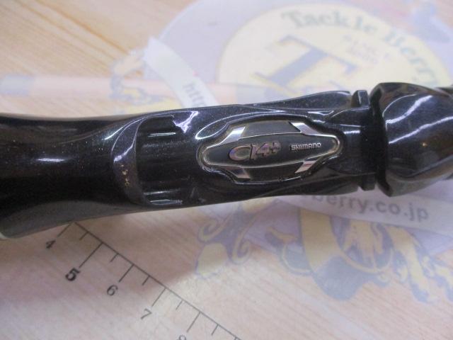 16ポイズングロリアス 1610ML-BFS