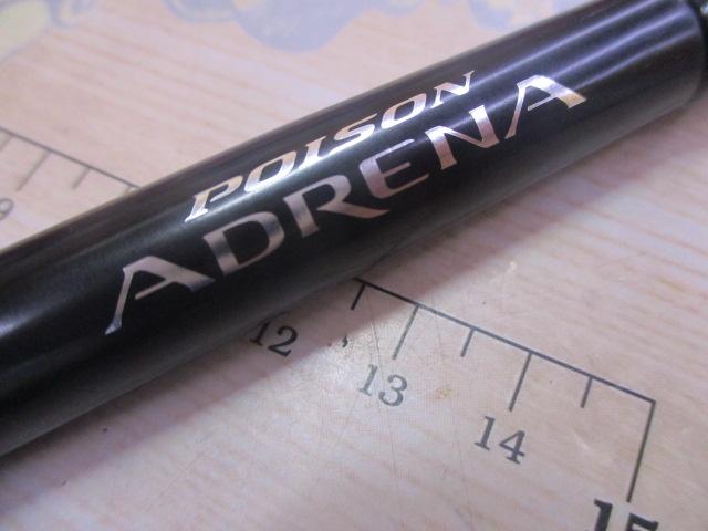 18ポイズンアドレナ 172M