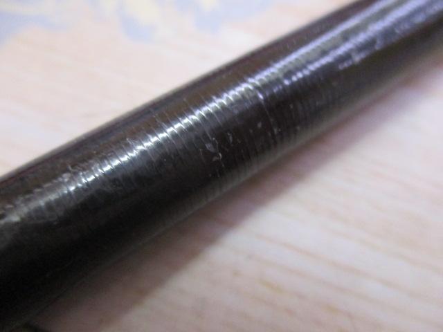 18ポイズンアドレナ 172M