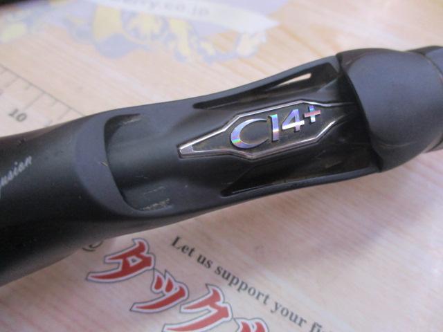 18ポイズンアドレナ 172M