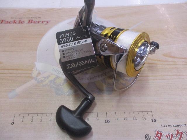 16ジョイナス 3000