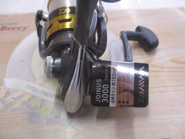 16ジョイナス 3000