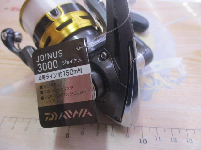 16ジョイナス 3000