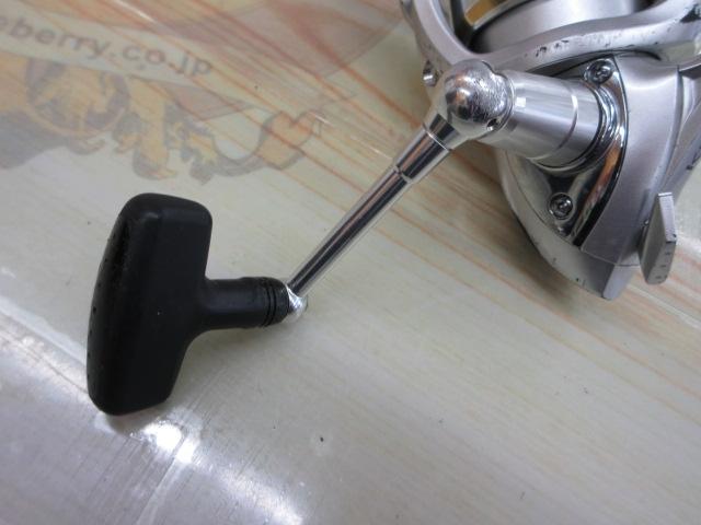 フリームスKIX 2500