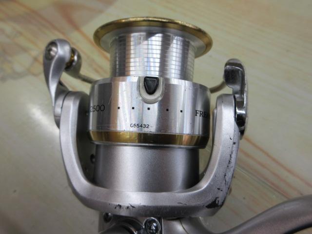 フリームスKIX 2500