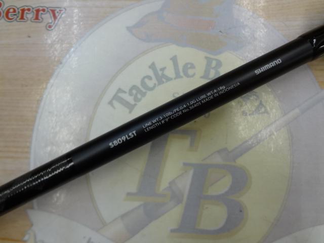 15ルナミス S809LST｜＠ベリーネット 日本最大新品中古釣具WEBショップ