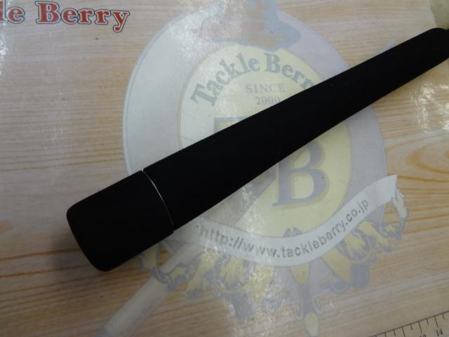 15ルナミス S809LST