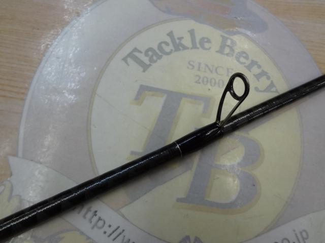 15ルナミス S809LST