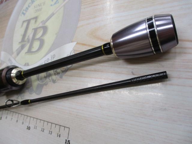 アジストTZ 55/SL