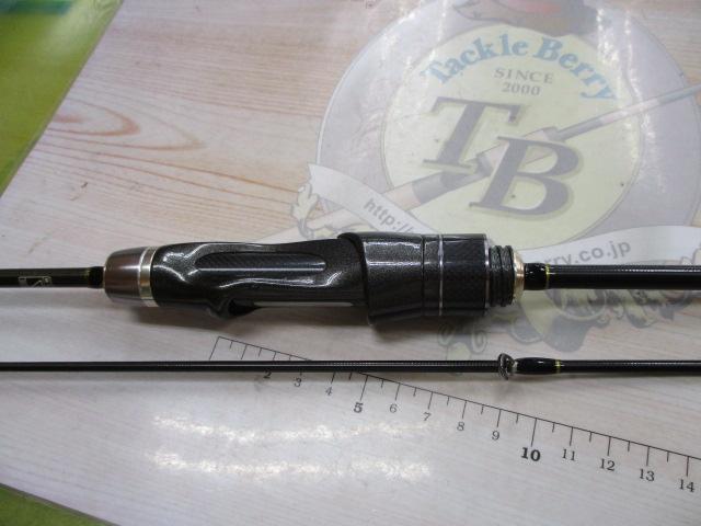 アジストTZ 55/SL