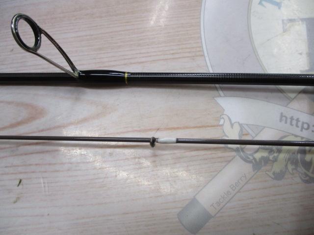 アジストTZ 55/SL