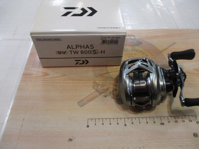 アルファス SV TW 800S-H｜＠ベリーネット 日本最大新品中古釣具WEB