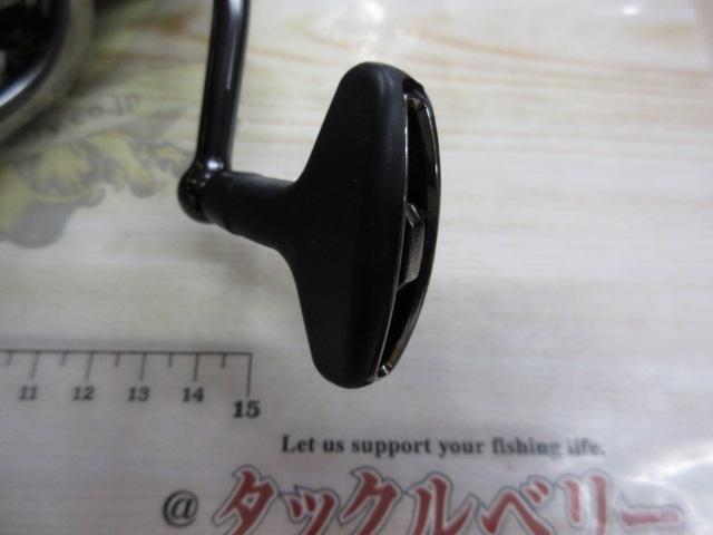 24ツインパワー 4000XG