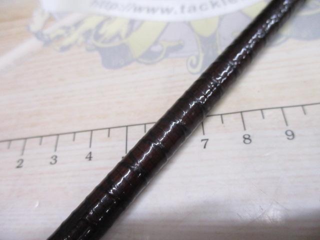 幻波カワハギ S210