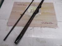 幻波カワハギ S210