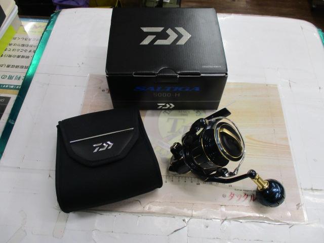 23ソルティガ 5000-H