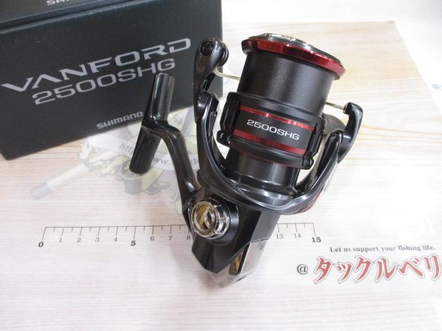 20ヴァンフォード 2500SHG