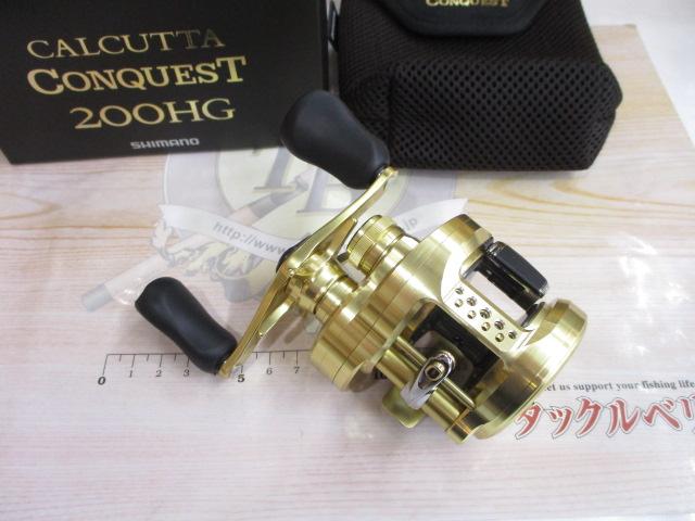 21カルカッタコンクエスト 200HG