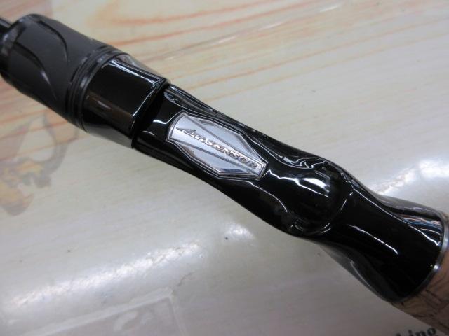 ブレイゾン C66M