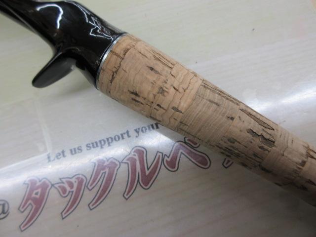 ブレイゾン C66M