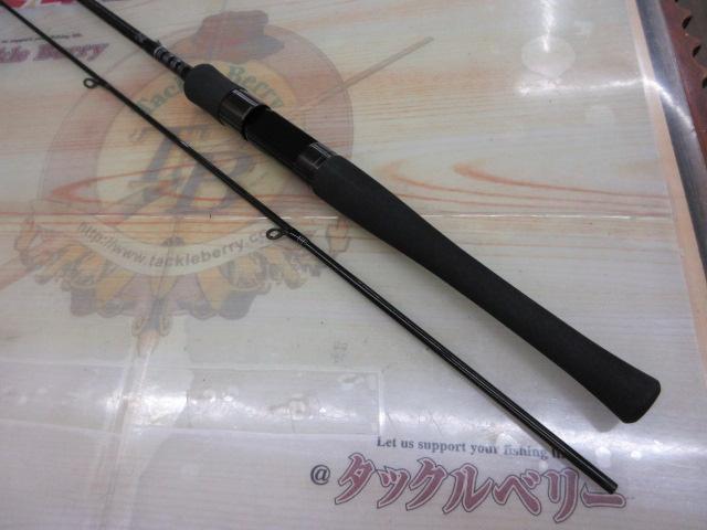 ハートランド HL702MLRS-AGS14