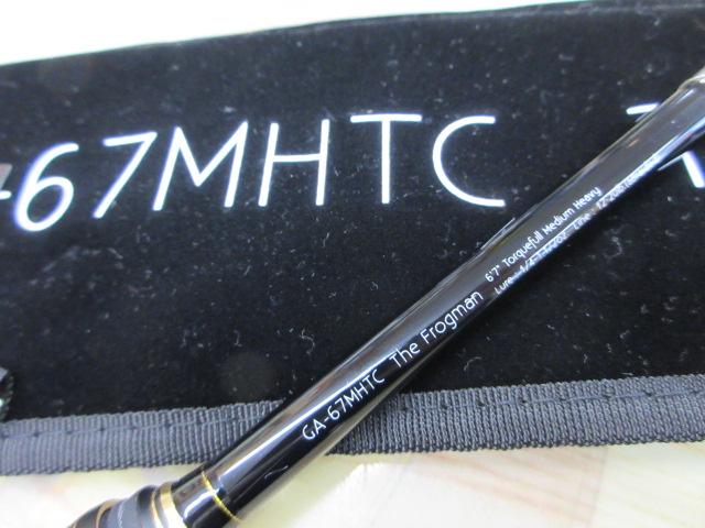 グラディエーターアンチ GA-67MH-TC フロッグマン